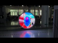 Εξωτερική στρογγυλή οθόνη led