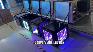 Ρολόι: Οθόνη LED Delivery Box P2.5 Οθόνη LED παράδοσης παράδοσης