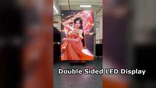 Οθόνη LED διπλής όψης/Οθόνη LED αφίσας