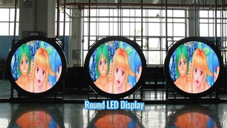 Κυκλική οθόνη LED διαμέτρου 2m Οθόνη υπαίθριας διαφήμισης