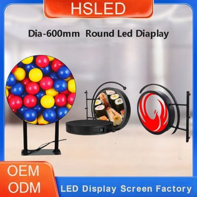 Στρογγυλή οθόνη LED P4.28 διάμετρος-600mm Διπλής πλευρικής κυκλικής οθόνης LED