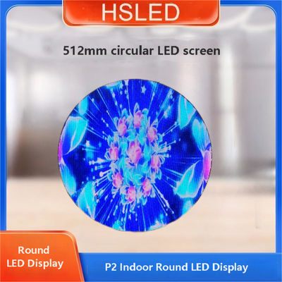 Προσαρμοσμένη εσωτερική στρογγυλή οθόνη LED P2 κυκλική οθόνη LED