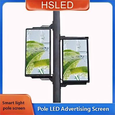 P4 Εξωτερικό φως δρόμου LED οθόνη LED