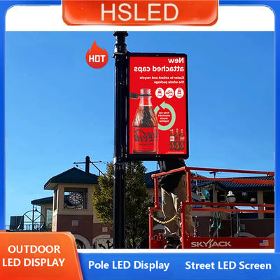 640*1280mm Διπλής όψης οθόνη LED Εξωτερική οδική οθόνη LED